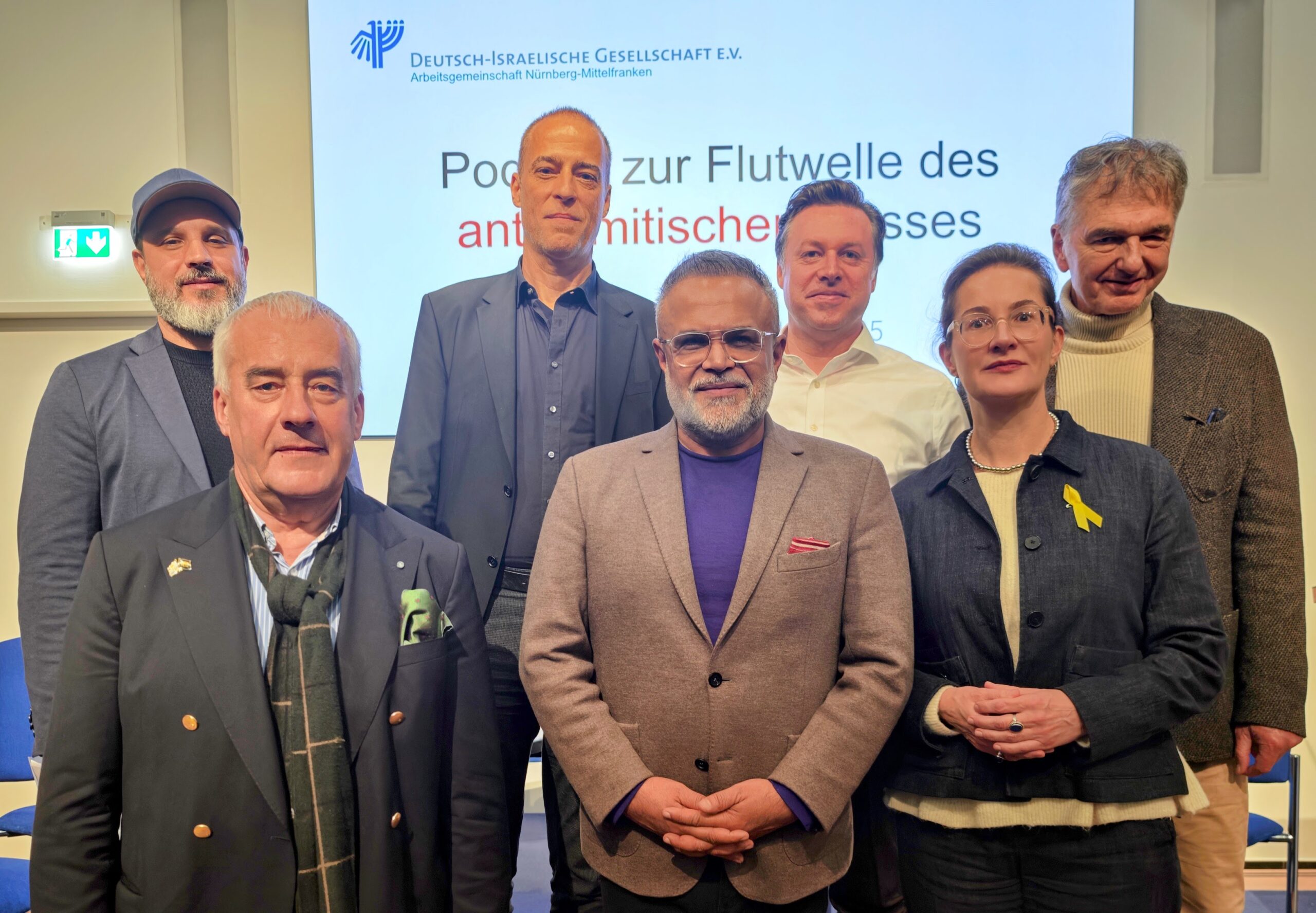 Deutsch-Israelische Gesellschaft E.V.